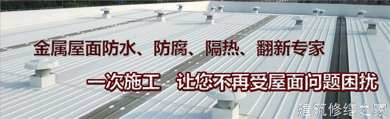 肇庆2026广宁县 防水材料 有没有正规资质