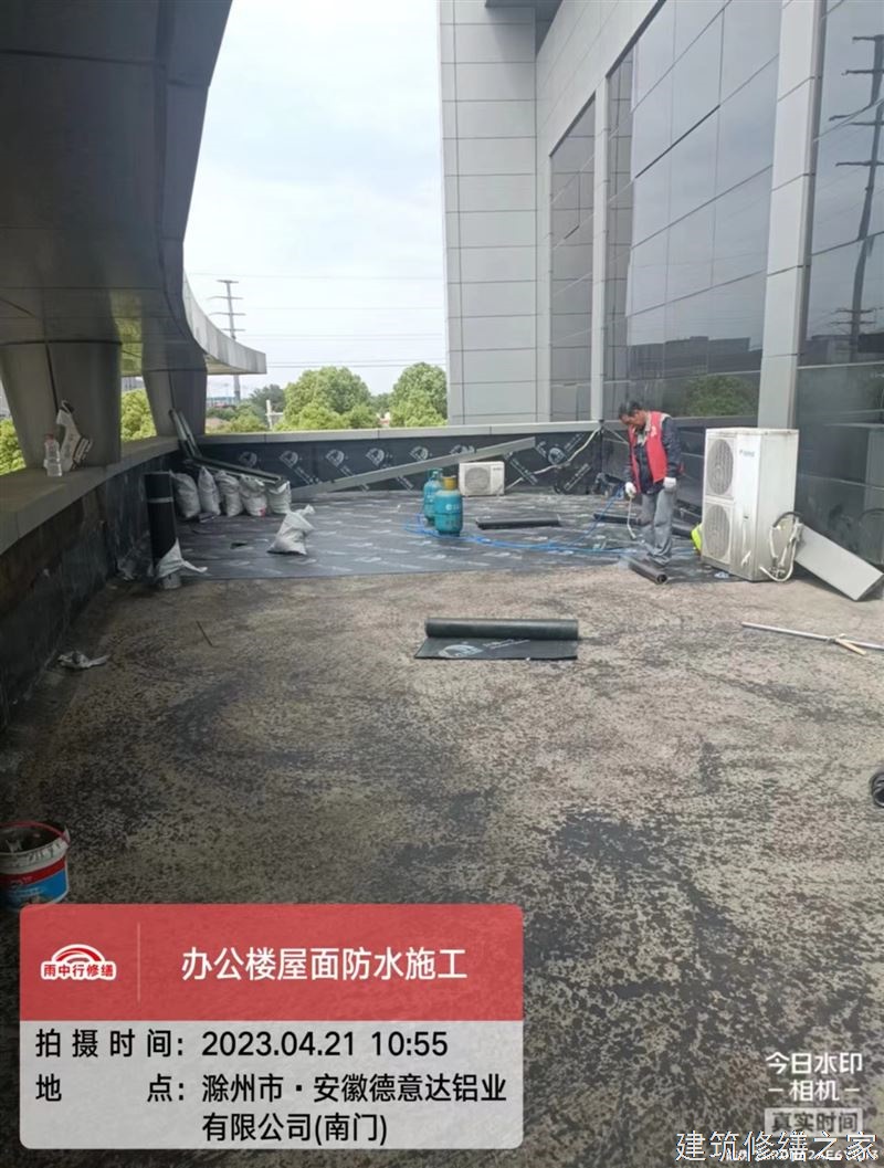 巢湖2026无为县 厂房屋面防水 价格是多少
