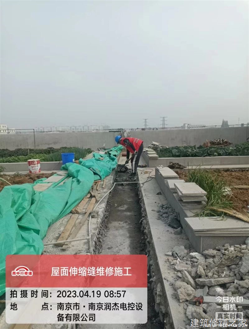 巢湖2026含山县 厂房屋面防水 价格是多少